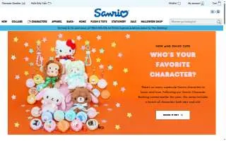 Sanrio Surprises website