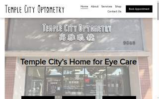 Temple City Optometry