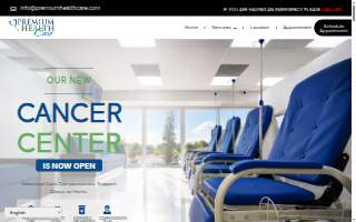 Premium Urgent Care website