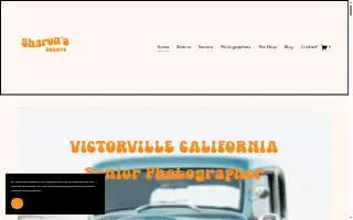 Sharon Wallace Photography website