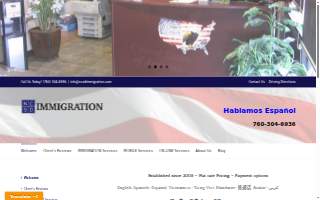 NCSD Immigration Law Offices of Vista