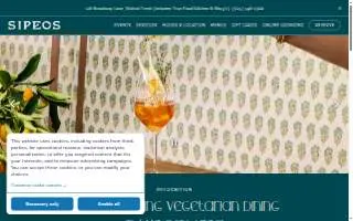 Sipeos Restaurant & Bar website