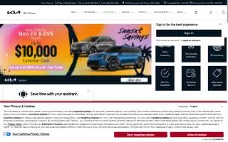Kia of Carson website