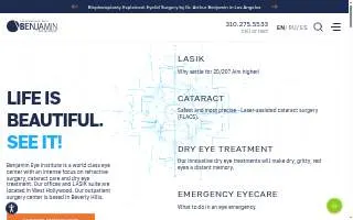 Benjamin Eye Institute website