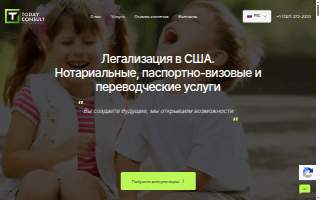 TodayConsult