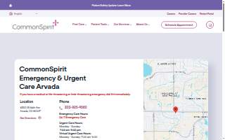 CommonSpirit Emergency & Urgent Care Arvada