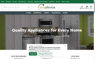 Appliance Store