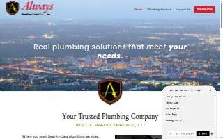 Always Plumbing & Heating, Inc website