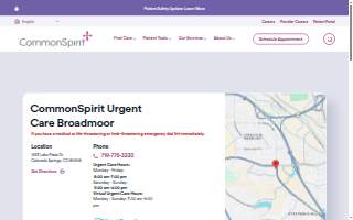 CommonSpirit Urgent Care Broadmoor