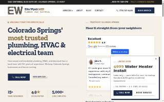 Ellis Wyatt Plumbing, HVAC and Electrical, LLC