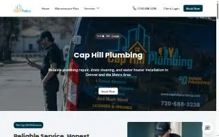Cap Hill Plumbing website