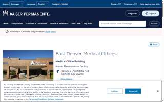 Pharmacy | Kaiser Permanente East Denver Medical Office