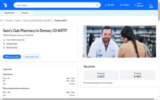 Sam's Club Pharmacy