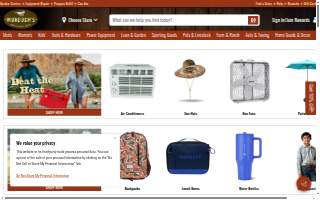 Murdoch's Ranch & Home Supply of Parker