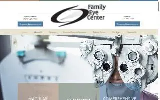 Family Eye Center website