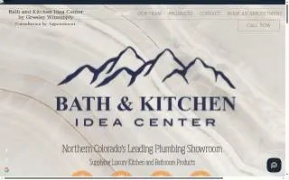 Bath and Kitchen Idea Center - by Appointment website