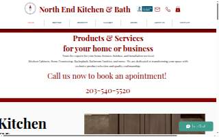 North End Kitchen & Bath, LLC