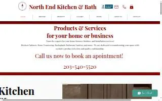 North End Kitchen & Bath, LLC website