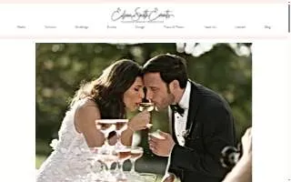 Eileen Smith Events of Clinton website