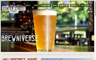 Center Street Brewing Company of Meriden website