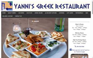 Yannis Pizza Restaurant