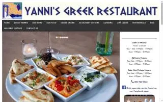 Yannis Pizza Restaurant website