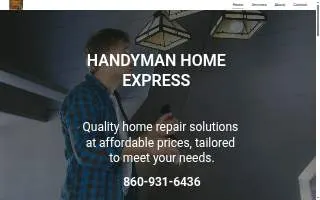 Handyman Home Express website