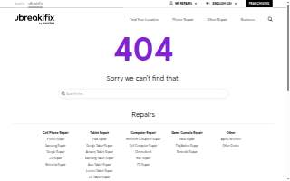 uBreakiFix - Phone and Computer Repair