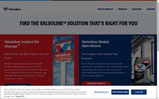 Valvoline Instant Oil Change