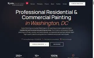 Kyoto Painting of Washington website
