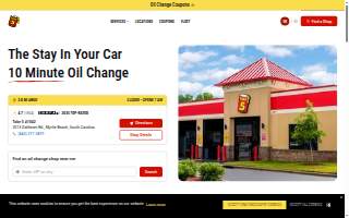 Take 5 Oil Change