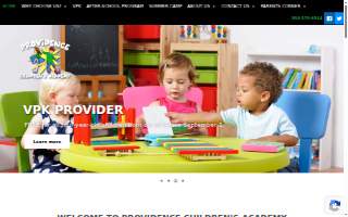 Coconut Creek Preschool