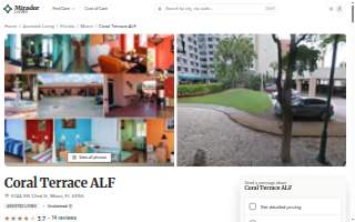 Coral Terrace ALF