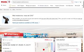CVS Pharmacy