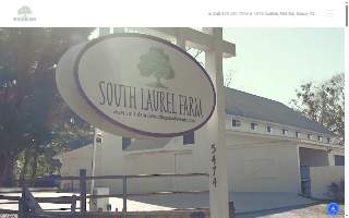 South Laurel Farm - Florida Event Venue