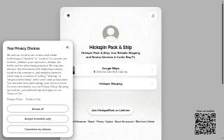 Hickspin Pack & Ship