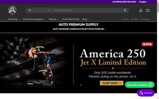 Auto Premium Supply