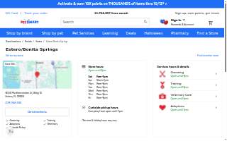 PetSmart website