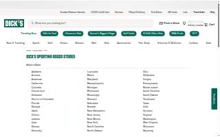DICK'S Sporting Goods