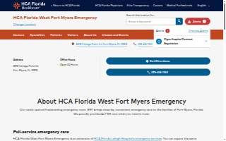 HCA Florida West Fort Myers Emergency