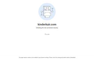 Kinder Kair Child Care Center