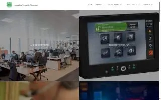 Gonzalez Security Systems website