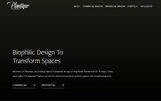 Plantique Florida - Interior Plant Design