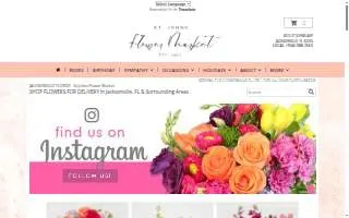 St Johns Flower Market website