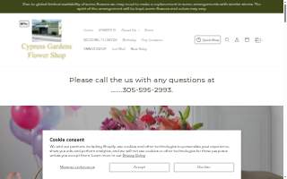 Cypress Gardens Flower Shop