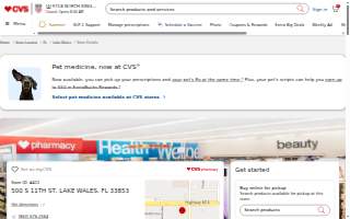 CVS Pharmacy