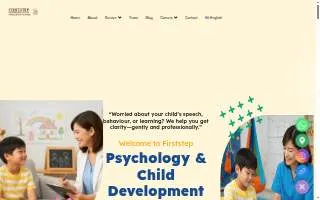 First Step Child Development website