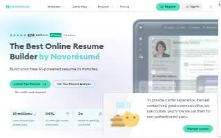 Achievements Learning Center website