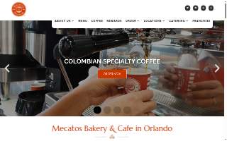 Mecatos Bakery & Café of Orlando
