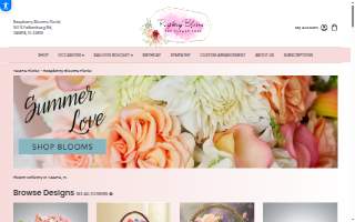 Raspberry Blooms Florist
